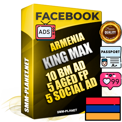SUPER TRUST KING MAX Armenian Facebook Ad Accounts - 10 BM Ad Accounts + 5 Ad Accounts on King Profile + 5 aged Fan Pages with huge organic reach and active subscribers