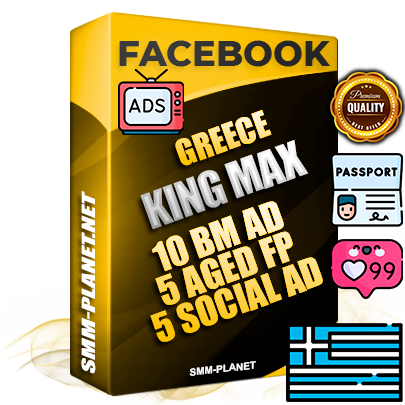 SUPER TRUST KING MAX Greek Facebook Ad Accounts - 10 BM Ad Accounts + 5 Ad Accounts on King Profile + 5 aged Fan Pages with huge organic reach and active subscribers