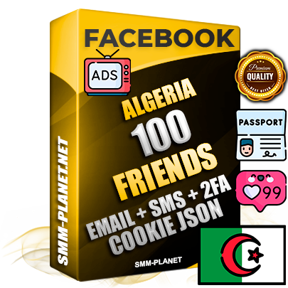 Elite Algerian PREMIUM Handcrafted Facebook Accounts - 100 Authentic Live Friends with High Trust for Ads