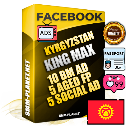 SUPER TRUST KING MAX Kyrgyz Facebook Ad Accounts - 10 BM Ad Accounts + 5 Ad Accounts on King Profile + 5 aged Fan Pages with huge organic reach and active subscribers