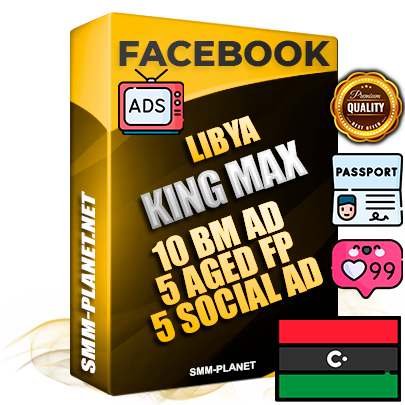 SUPER TRUST KING MAX Libyan Facebook Ad Accounts - 10 BM Ad Accounts + 5 Ad Accounts on King Profile + 5 aged Fan Pages with huge organic reach and active subscribers