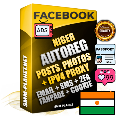 Ultimate Nigerien PREMIUM AutoReg Facebook Accounts - Fully Loaded (Posts : Multi-Photos : Info)