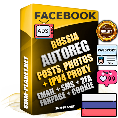 Ultimate Russian PREMIUM AutoReg Facebook Accounts - Fully Loaded (Posts : Multi-Photos : Info)