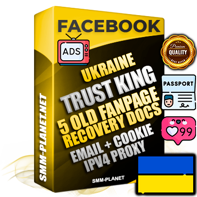 SUPER TRUST KING Ukrainian Facebook Ad Accounts - Added 5 aged Facebook Fan Pages