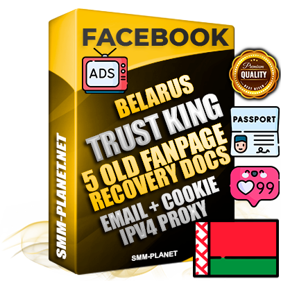SUPER TRUST KING Belarusian Facebook Ad Accounts - Added 5 aged Facebook Fan Pages