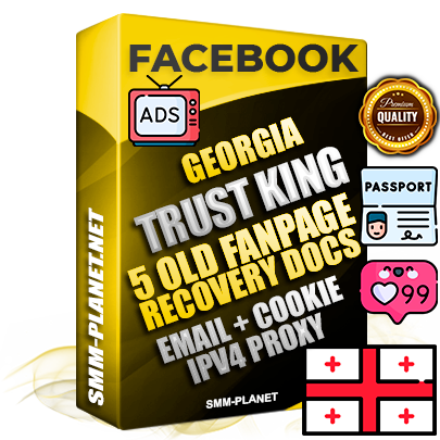 SUPER TRUST KING Georgian Facebook Ad Accounts - Added 5 aged Facebook Fan Pages