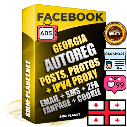 Ultimate Georgian PREMIUM AutoReg Facebook Accounts - Fully Loaded (Posts : Multi-Photos : Info)