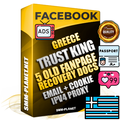 SUPER TRUST KING Greek Facebook Ad Accounts - Added 5 aged Facebook Fan Pages
