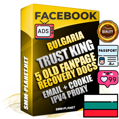 SUPER TRUST KING Bulgarian Facebook Ad Accounts - Added 5 aged Facebook Fan Pages