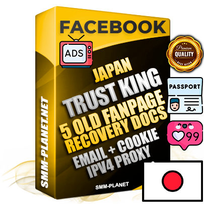 SUPER TRUST KING Japanese Facebook Ad Accounts - Added 5 aged Facebook Fan Pages