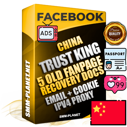 SUPER TRUST KING Chinese Facebook Ad Accounts - Added 5 aged Facebook Fan Pages
