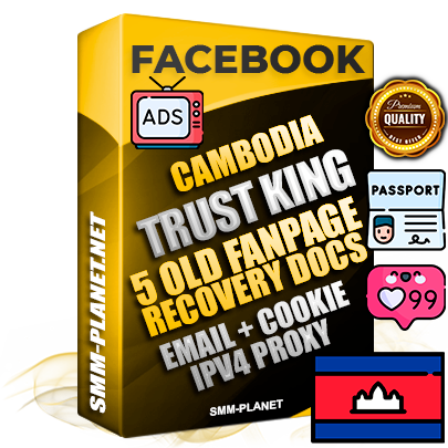 SUPER TRUST KING Cambodian Facebook Ad Accounts - Added 5 aged Facebook Fan Pages