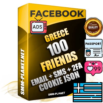 Elite Greek PREMIUM Handcrafted Facebook Accounts - 100 Authentic Live Friends with High Trust for Ads