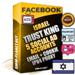 SUPER TRUST KING Israeli Facebook Ad Accounts - 5 Ad Accounts on King Profile