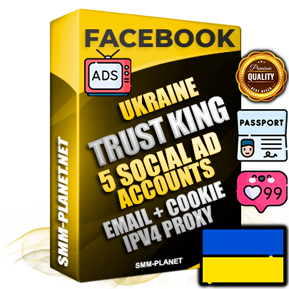 SUPER TRUST KING Ukrainian Facebook Ad Accounts - 5 Ad Accounts on King Profile