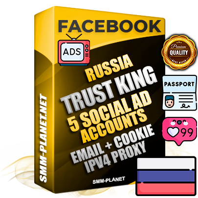 SUPER TRUST KING Russian Facebook Ad Accounts - 5 Ad Accounts on King Profile