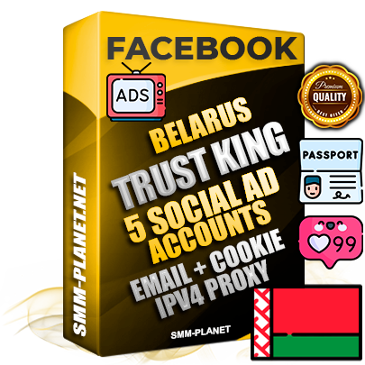 SUPER TRUST KING Belarusian Facebook Ad Accounts - 5 Ad Accounts on King Profile