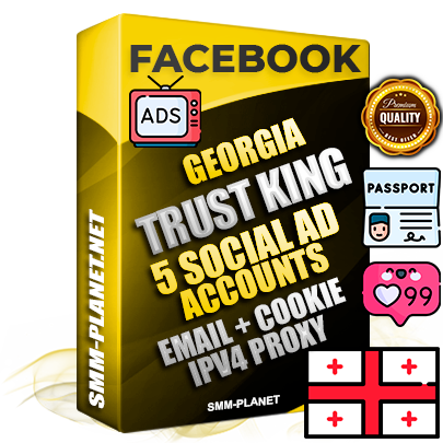 SUPER TRUST KING Georgian Facebook Ad Accounts - 5 Ad Accounts on King Profile