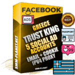 SUPER TRUST KING Greek Facebook Ad Accounts - 5 Ad Accounts on King Profile