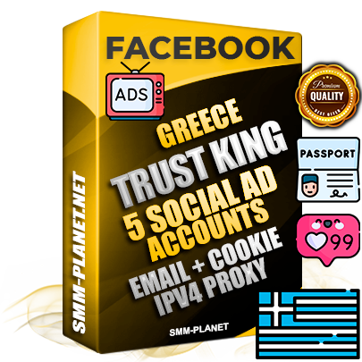 SUPER TRUST KING Greek Facebook Ad Accounts - 5 Ad Accounts on King Profile