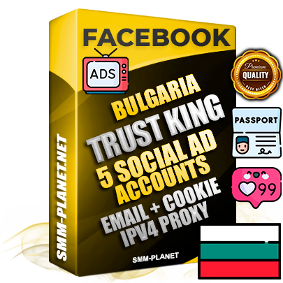 SUPER TRUST KING Bulgarian Facebook Ad Accounts - 5 Ad Accounts on King Profile