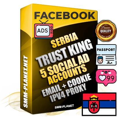 SUPER TRUST KING Serbian Facebook Ad Accounts - 5 Ad Accounts on King Profile