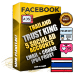 SUPER TRUST KING Thai Facebook Ad Accounts - 5 Ad Accounts on King Profile