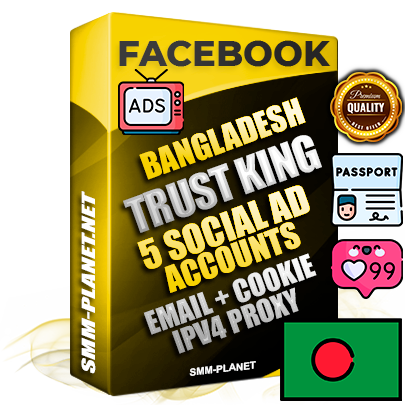 SUPER TRUST KING Laotian Facebook Ad Accounts - 5 Ad Accounts on King Profile