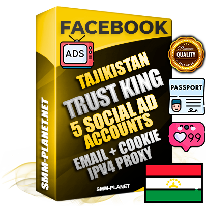 SUPER TRUST KING Tajik Facebook Ad Accounts - 5 Ad Accounts on King Profile