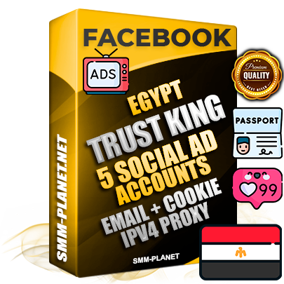 SUPER TRUST KING Egyptian Facebook Ad Accounts - 5 Ad Accounts on King Profile