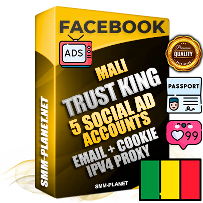 SUPER TRUST KING Malian Facebook Ad Accounts - 5 Ad Accounts on King Profile