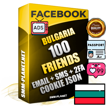 Elite Bulgarian PREMIUM Handcrafted Facebook Accounts - 100 Authentic Live Friends with High Trust for Ads
