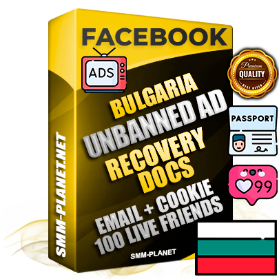 Premium Bulgarian Unbanned FB Ad Accounts with Recovery Docs