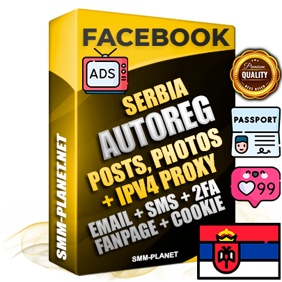 Ultimate Serbian PREMIUM AutoReg Facebook Accounts - Fully Loaded (Posts : Multi-Photos : Info)