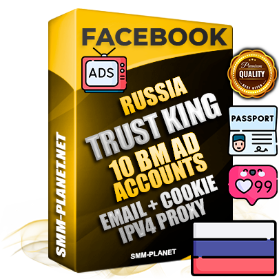 SUPER TRUST KING Russian Facebook Ad Accounts - 10 BM Ad Accounts