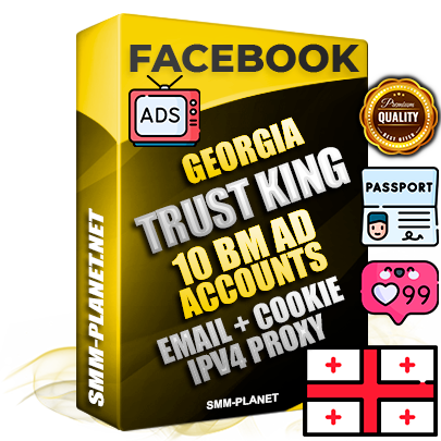 SUPER TRUST KING Georgian Facebook Ad Accounts - 10 BM Ad Accounts