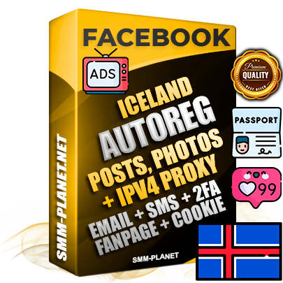Ultimate Icelandic PREMIUM AutoReg Facebook Accounts - Fully Loaded (Posts : Multi-Photos : Info)