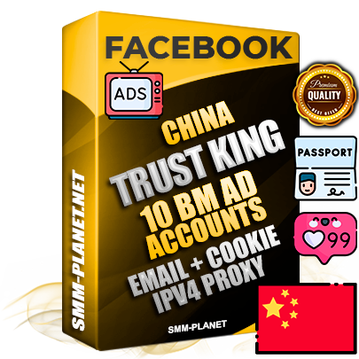 SUPER TRUST KING Chinese Facebook Ad Accounts - 10 BM Ad Accounts