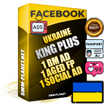 SUPER TRUST KING PLUS Ukrainian Facebook Ad Accounts - 1 BM Ad Accounts + 1 Ad Accounts on King Profile + 1 aged Fan Pages with huge organic reach and active subscribers