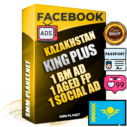 SUPER TRUST KING PLUS Kazakh Facebook Ad Accounts - 1 BM Ad Accounts + 1 Ad Accounts on King Profile + 1 aged Fan Pages with huge organic reach and active subscribers