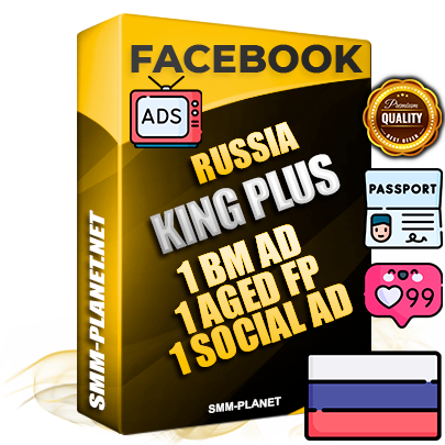 SUPER TRUST KING PLUS Russian Facebook Ad Accounts - 1 BM Ad Accounts + 1 Ad Accounts on King Profile + 1 aged Fan Pages with huge organic reach and active subscribers