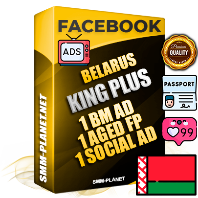 SUPER TRUST KING PLUS Belarusian Facebook Ad Accounts - 1 BM Ad Accounts + 1 Ad Accounts on King Profile + 1 aged Fan Pages with huge organic reach and active subscribers