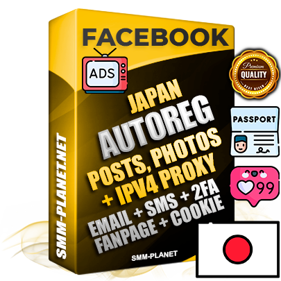 Ultimate Japanese PREMIUM AutoReg Facebook Accounts - Fully Loaded (Posts : Multi-Photos : Info)