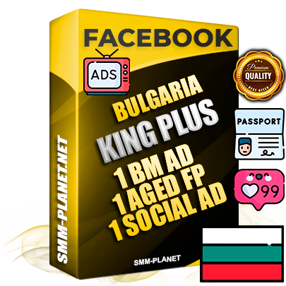 SUPER TRUST KING PLUS Bulgarian Facebook Ad Accounts - 1 BM Ad Accounts + 1 Ad Accounts on King Profile + 1 aged Fan Pages with huge organic reach and active subscribers
