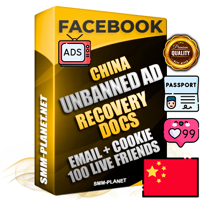 Premium Chinese Unbanned FB Ad Accounts with Recovery Docs