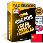 SUPER TRUST KING PLUS Chinese Facebook Ad Accounts - 1 BM Ad Accounts + 1 Ad Accounts on King Profile + 1 aged Fan Pages with huge organic reach and active subscribers
