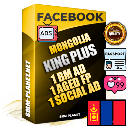 SUPER TRUST KING PLUS Mongolian Facebook Ad Accounts - 1 BM Ad Accounts + 1 Ad Accounts on King Profile + 1 aged Fan Pages with huge organic reach and active subscribers