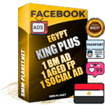 SUPER TRUST KING PLUS Egyptian Facebook Ad Accounts - 1 BM Ad Accounts + 1 Ad Accounts on King Profile + 1 aged Fan Pages with huge organic reach and active subscribers