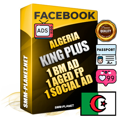 SUPER TRUST KING PLUS Algerian Facebook Ad Accounts - 1 BM Ad Accounts + 1 Ad Accounts on King Profile + 1 aged Fan Pages with huge organic reach and active subscribers