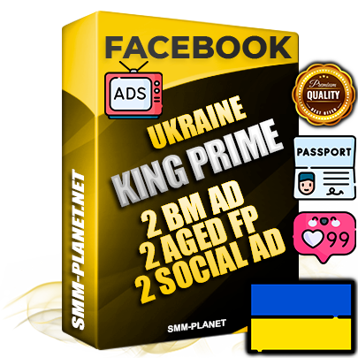 SUPER TRUST KING PRIME Ukrainian Facebook Ad Accounts - 2 BM Ad Accounts + 2 Ad Accounts on King Profile + 2 aged Fan Pages with huge organic reach and active subscribers